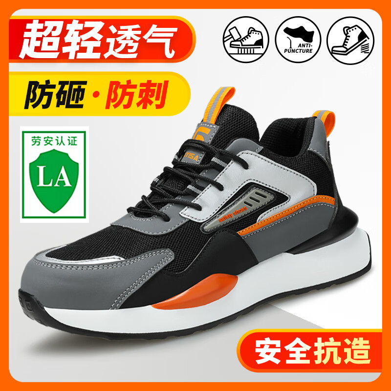 查功能鞋价格App哪个比较好|功能鞋价格走势图