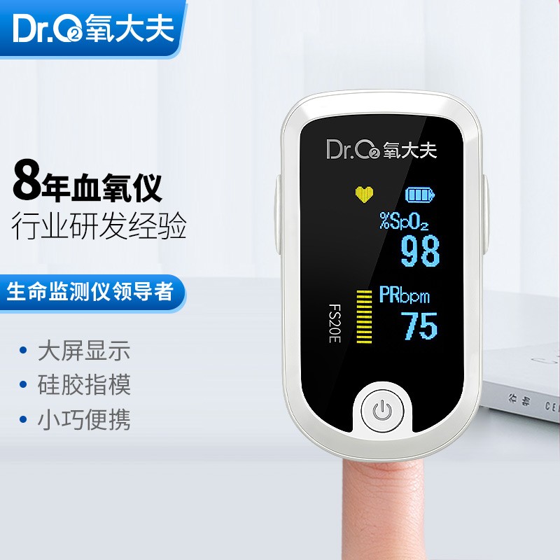 惊!这款产品价格趋势急剧上升!