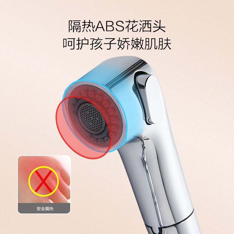 九牧JOMOO抽拉式水龙头可旋转冷热面盆可收缩升降卫生间洗脸盆台上面盆龙头 【旗舰新款32345】升降、抽拉、旋转