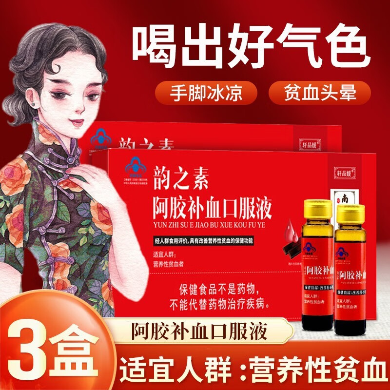 其他营养价格行情最新报价走势图|其他营养价格走势