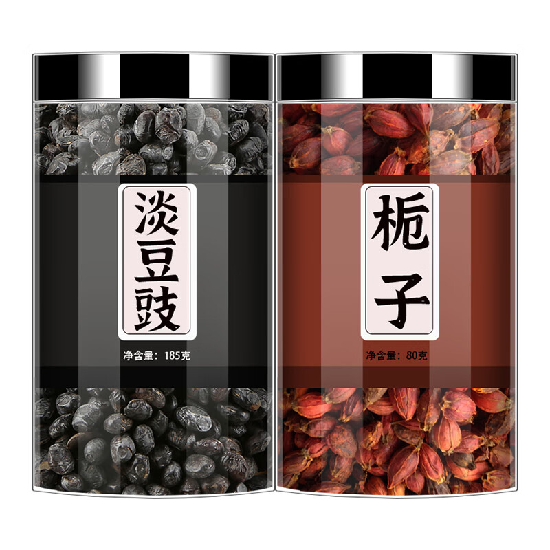 北京同仁堂栀子豉汤原材料淡豆豉汤中药材泡水喝非野生炒栀子 【体验