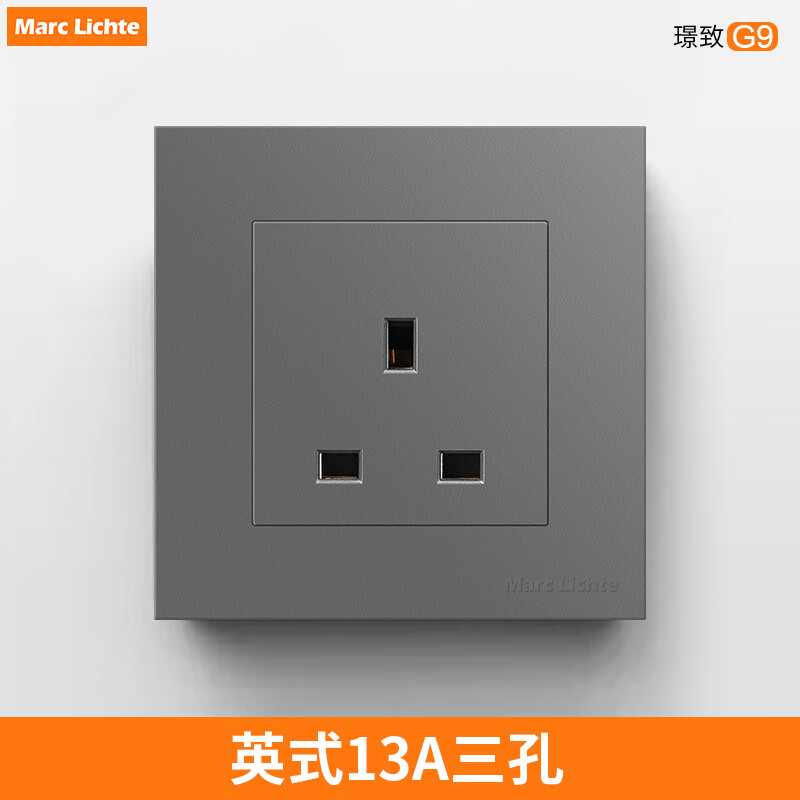 gaston gerin英式英标13a港版插座带usb快充type-c20w充电插口面板