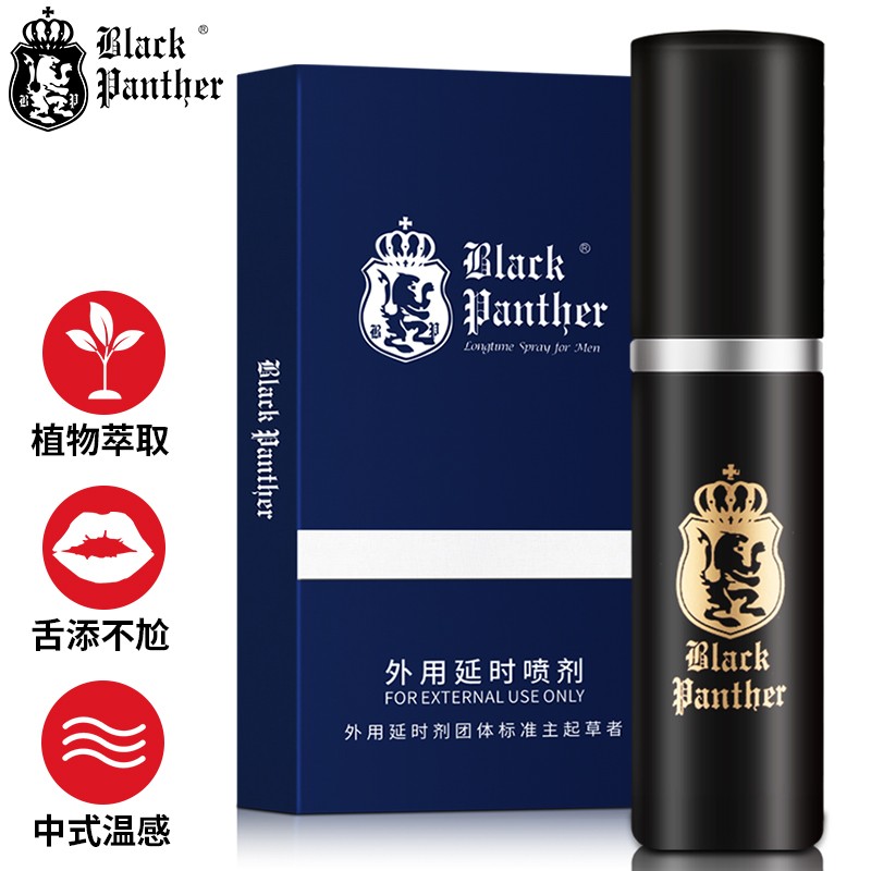 不可错过的京东1186006价格走势,购买从现在开始!