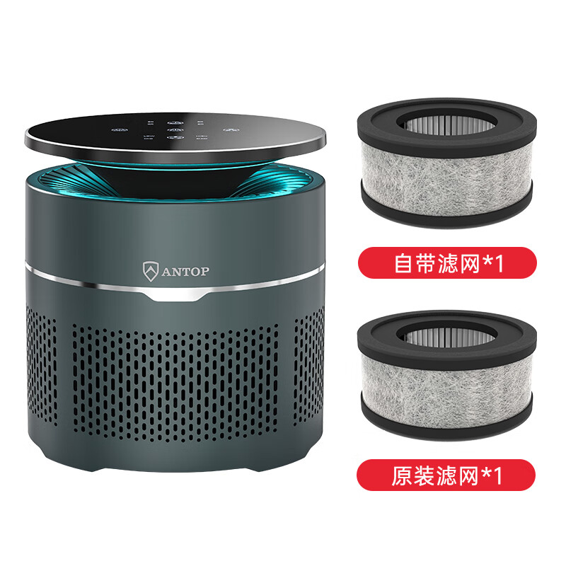 查空气净化器价格历史|空气净化器价格比较