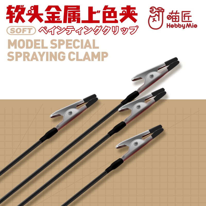 查其他静态模型商品历史价格走势|其他静态模型价格走势图