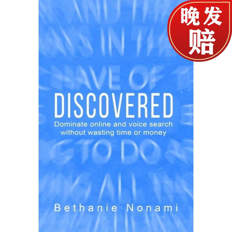 【4周达】discovered: dominate online and voice search without