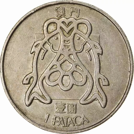 香港澳门紫荆花伊丽莎白女王头像硬币流通品真品亚洲钱币收藏钱币