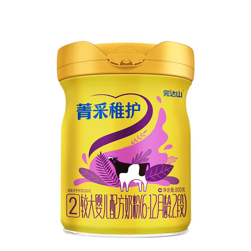 完达山【新国标新日期】菁采稚护2段婴幼儿配方奶粉800g/罐（6-12月龄） 1罐