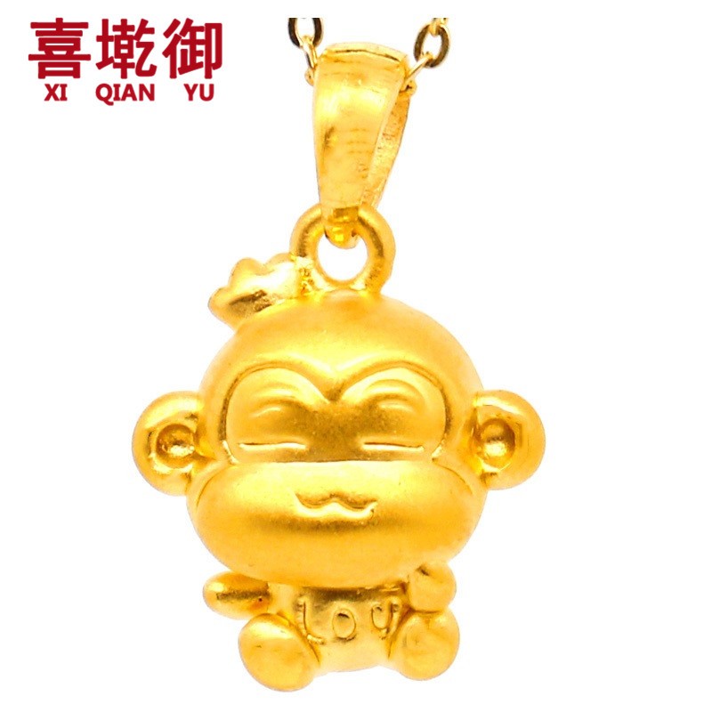喜墘御珠宝 黄金吊坠 999足金生肖猴子黄金吊坠女 淘气猴金吊坠 3d硬