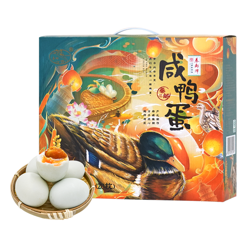 秦邮京东自营旗舰店-高质量蛋类商品价格走势|熟食腊味历史价格在线查询