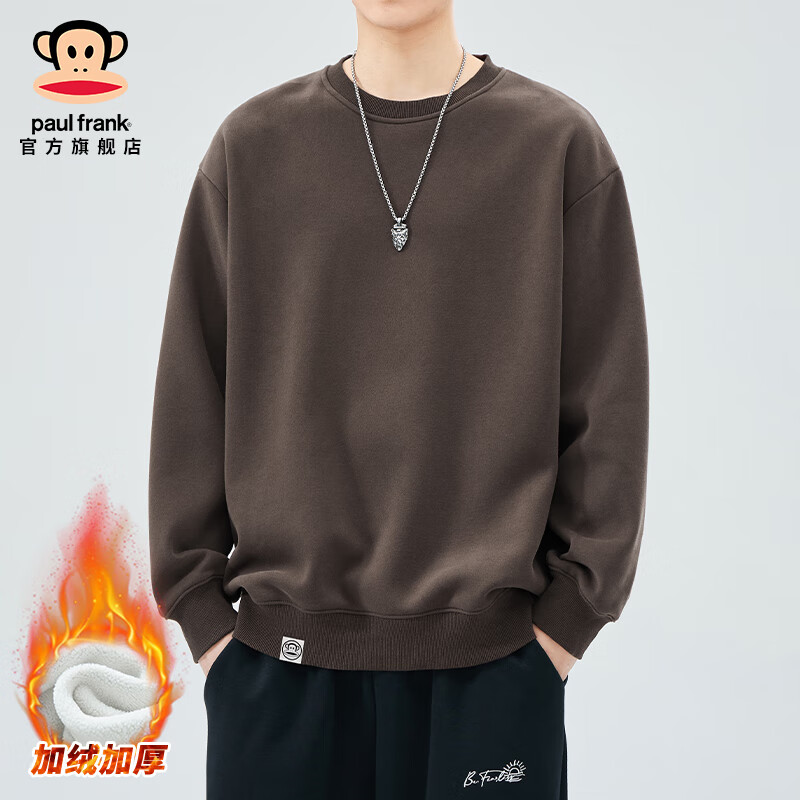 ���ڲ���������paul frank������������ʽ�߽��������ﶬ�¿���ɼ��޼Ӻ����аٴ�ʥ������� ��ɫ����1313HCR���ٷ���Ʒ�� 3XL ������140-170� 155.9Ԫ