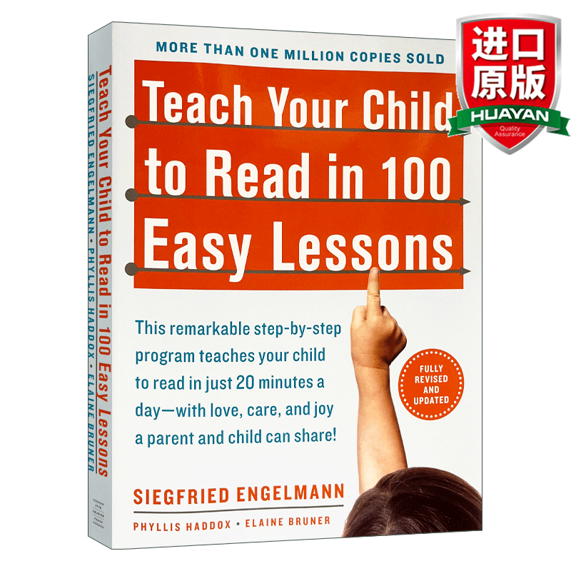 英文原版 轻松100课教会孩子阅读英文 Teach Your Child to Read in 100 Easy Lessons怎么样,好用不?