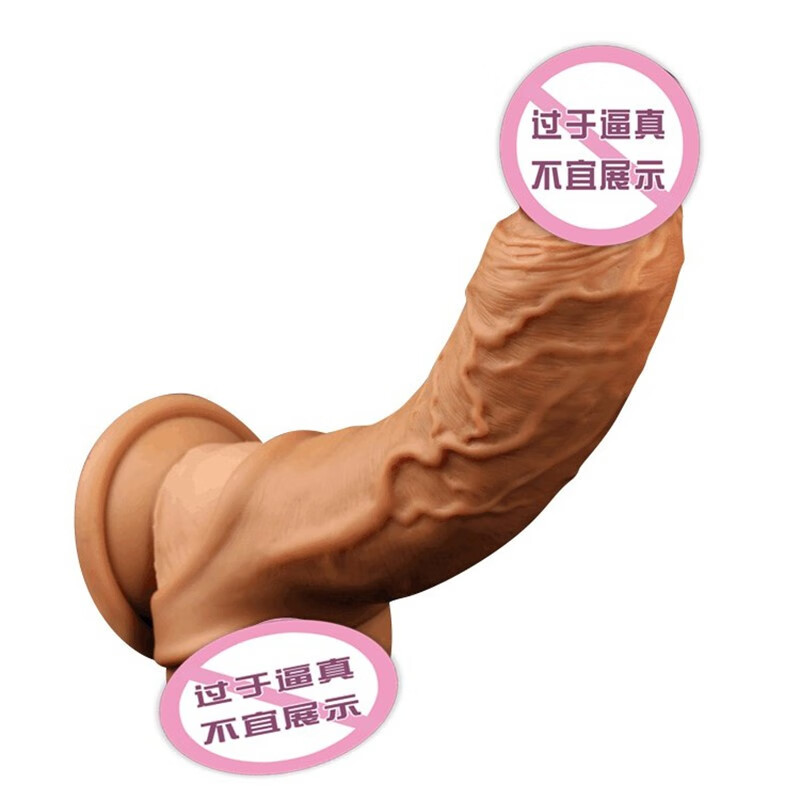 私密生活必备狼牙套男用阴茎套,价格趋势与畅销数据分析