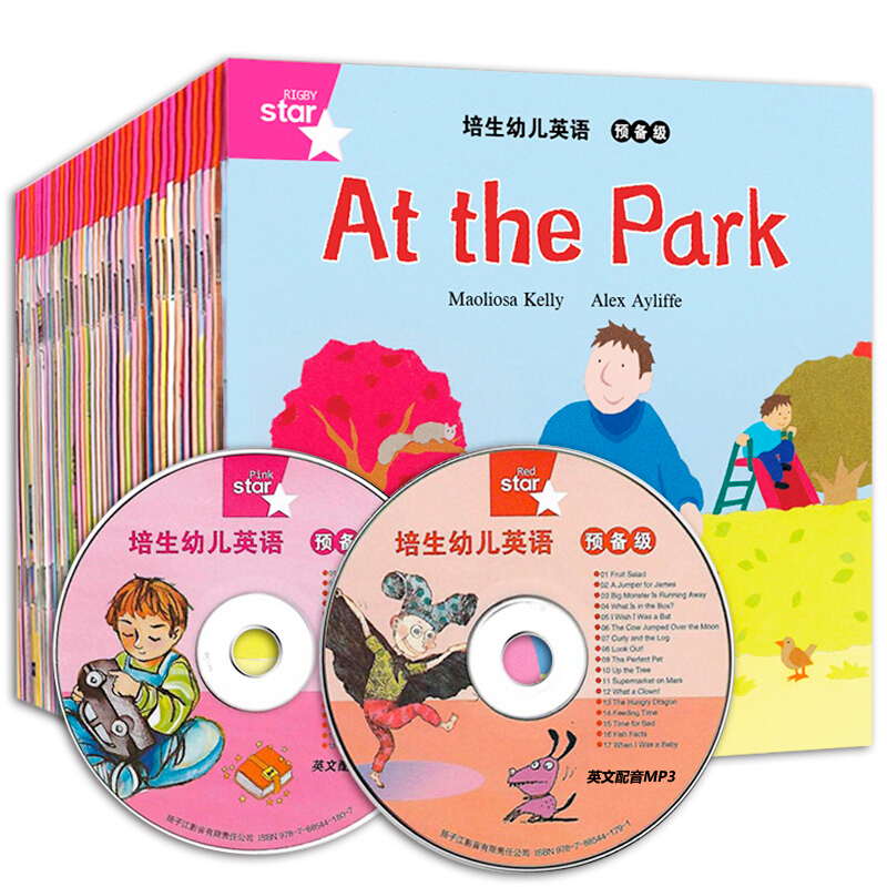 培生幼儿英语 预备级 套装全35册 at the park 3-4-5-6岁少儿童英语