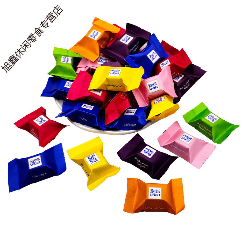 瑞特斯波德德国进口巧克力纯可可脂散装ritter sport夹心喜糖零食 多口味混合装(5-8种口味) 176g(22颗装)