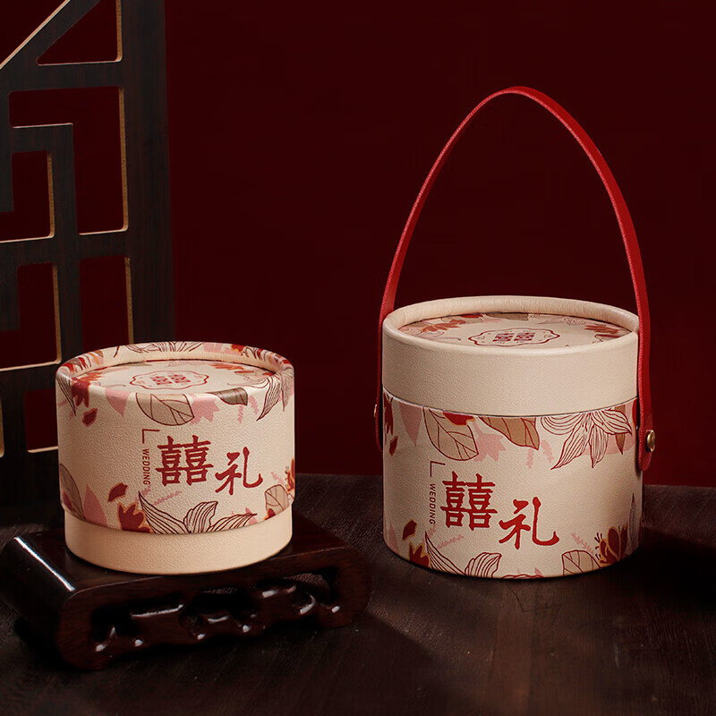 紅麗珊手提結(jié)婚喜糖盒子新款高級(jí)感大號(hào)禮盒訂婚禮空紙盒圓形糖果包裝盒 喜滿(mǎn)枝純色 高級(jí)禮盒 中號(hào)【50個(gè)裝】無(wú)手提繩（10*7）
