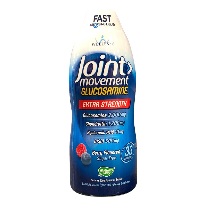 美国直邮 wellesse joints氨基葡萄糖液体维骨力软骨素 1000ml 1000ml