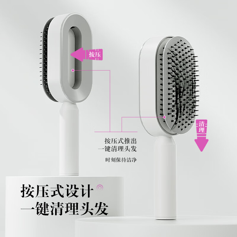 查询京东浴室用品价格走势|浴室用品价格比较