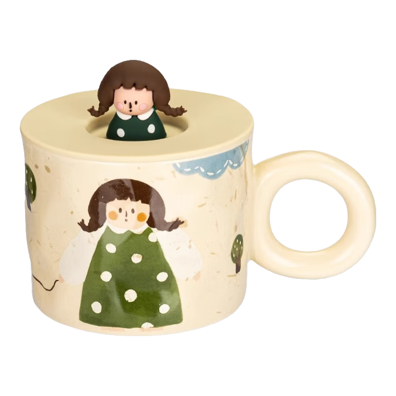 迪普爾 馬克杯陶瓷杯子情侶水杯咖啡杯女生喝水杯送女友禮物【彩盒裝】