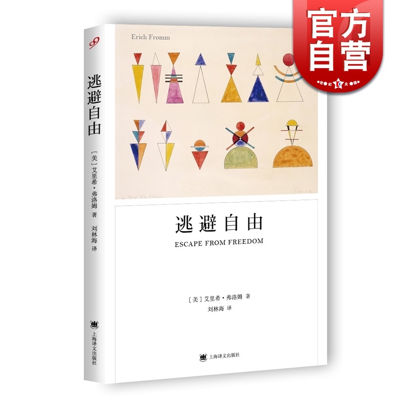 备用】（47，6）