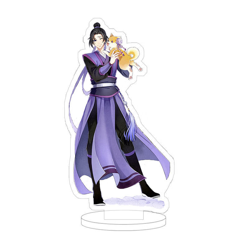 秘萌魔道祖师吧唧 蓝曦臣江澄江晚吟周边立牌钥匙扣徽章挂件 魔道江澄