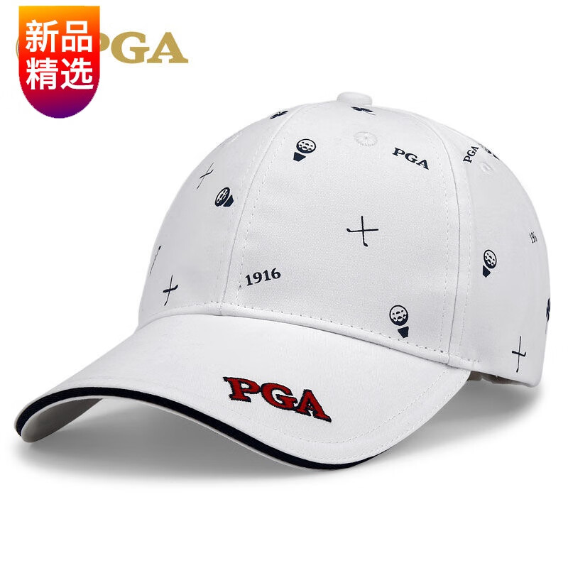 【新款高尔夫装备】 高尔夫球帽  防晒遮阳 职业款男帽 透气舒适 可调节【私人定制】 PGA-205007 白色
