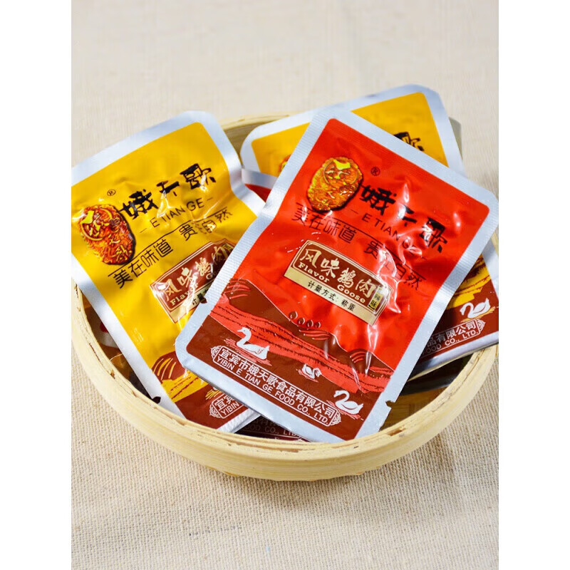 返品交換不可】 市川銕琅 煙草入 101g 東Y5-0511☆ タバコグッズ