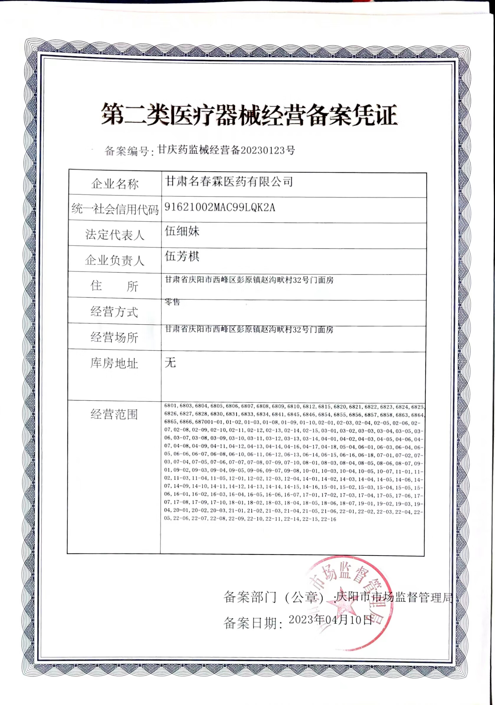 泰乐纸尿片xl码加大号葫芦型老人孕妇尿布湿实惠 尿布湿实惠 尿布