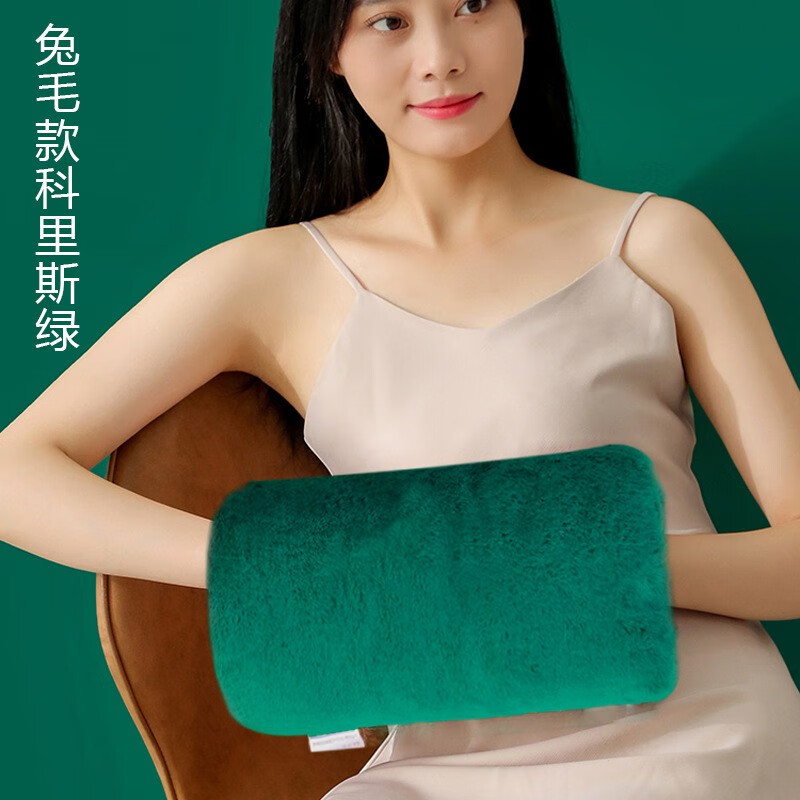 菲脂美妆工具 石墨烯暖手宝车载暖水袋USB充电插电式宝宝 1个