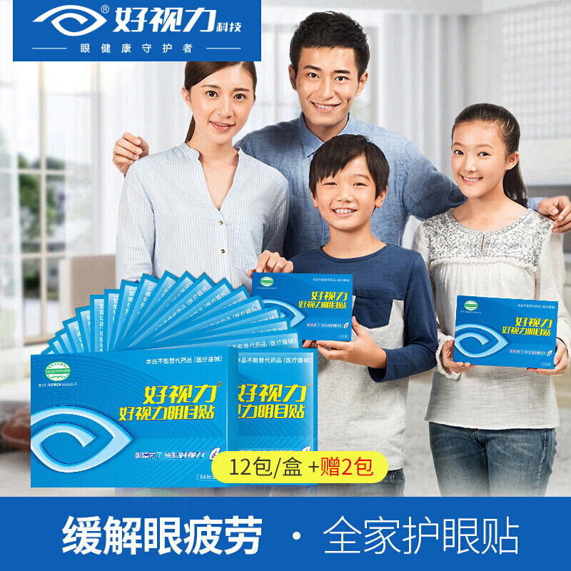 价格走势一目了然!反弹中的三只潜力股!
