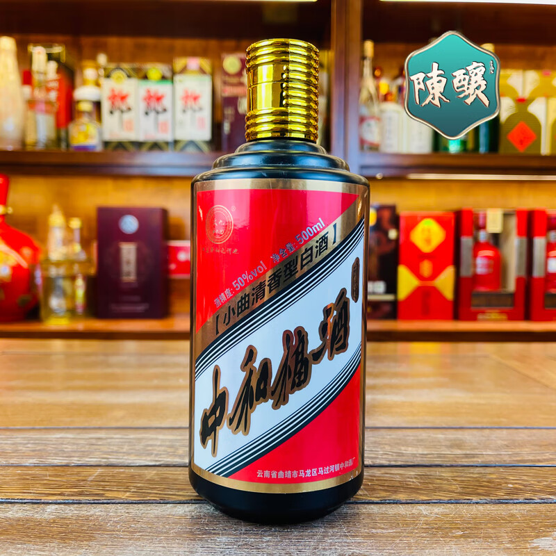 曲靖白酒批发市场,曲靖白酒批发 曲靖白酒批发市场,曲靖白酒批发