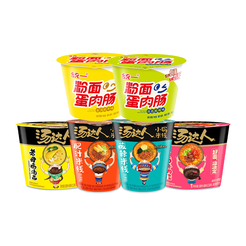 汤达人方便面酸辣肥汁米线老母鸡汤番茄牛肉金汤肥牛风味1件 1件 酸辣