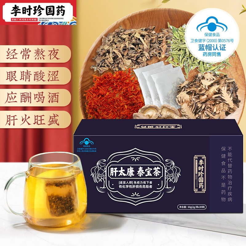 抓住市场机会!这3款`热门商品`价格即将下跌