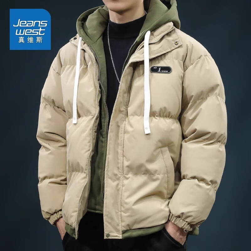 真维斯假两件棉服男秋冬季宽松保暖连帽外套男士2025新款学院风面包服 深卡其 XL