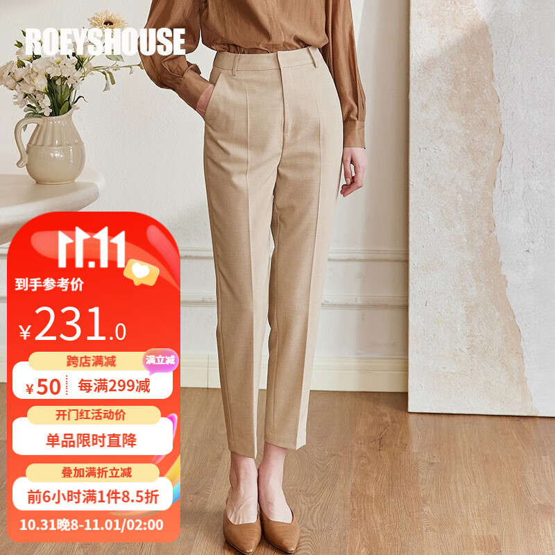 ROEYSHOUSE罗衣气质通勤OL直筒裤2023春夏女装新款卡其色职业西装裤子08219 卡其色 L怎么看?