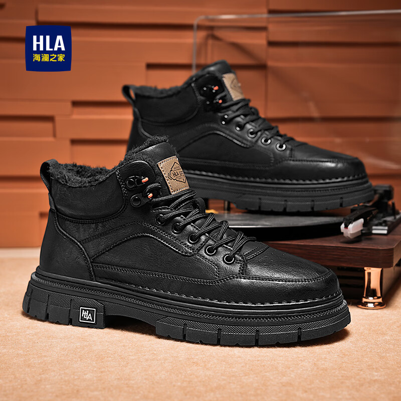 海澜之家马丁靴男鞋子男鞋秋冬2025新款男士马丁靴高帮棉鞋男增高休闲皮靴 黑色【加绒加厚棉鞋男436】 43
