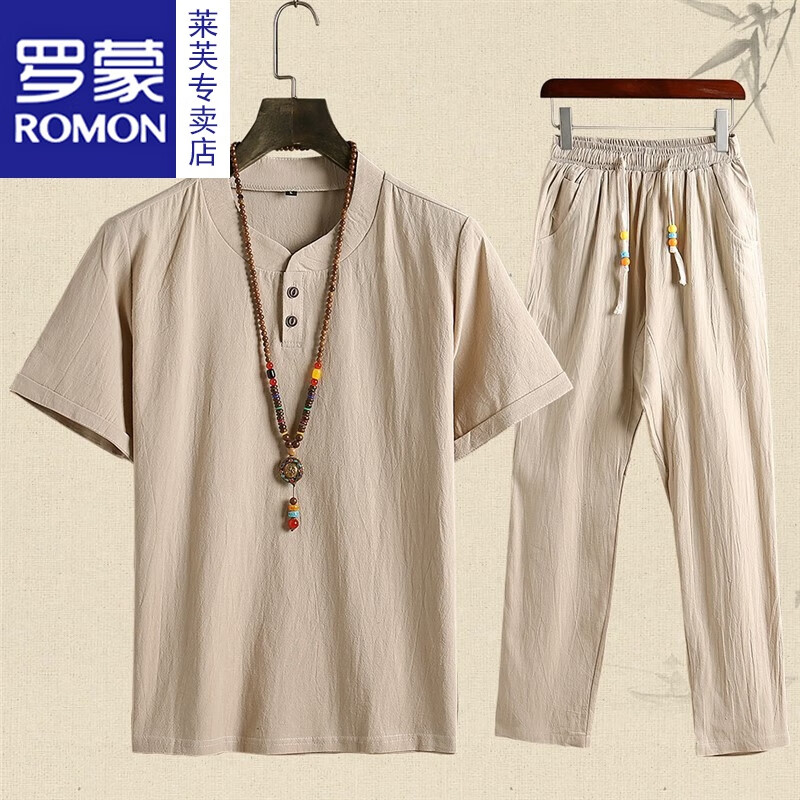 罗蒙（ROMON）棉麻套装男民族复古风汉服修身长裤夏季中国风亚麻短袖唐装两件套 杏色 5XL使用感如何?