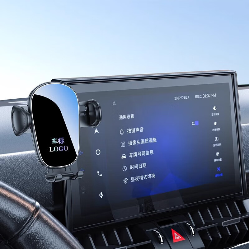 卓蔚适用于丰田26款锋兰达卡罗拉锐放雷凌威飒凌放专用汽车载手机支架 丰田专用【机械灵动款】 2026款锋兰达/卡罗拉锐放/雷凌（12.9英寸屏）