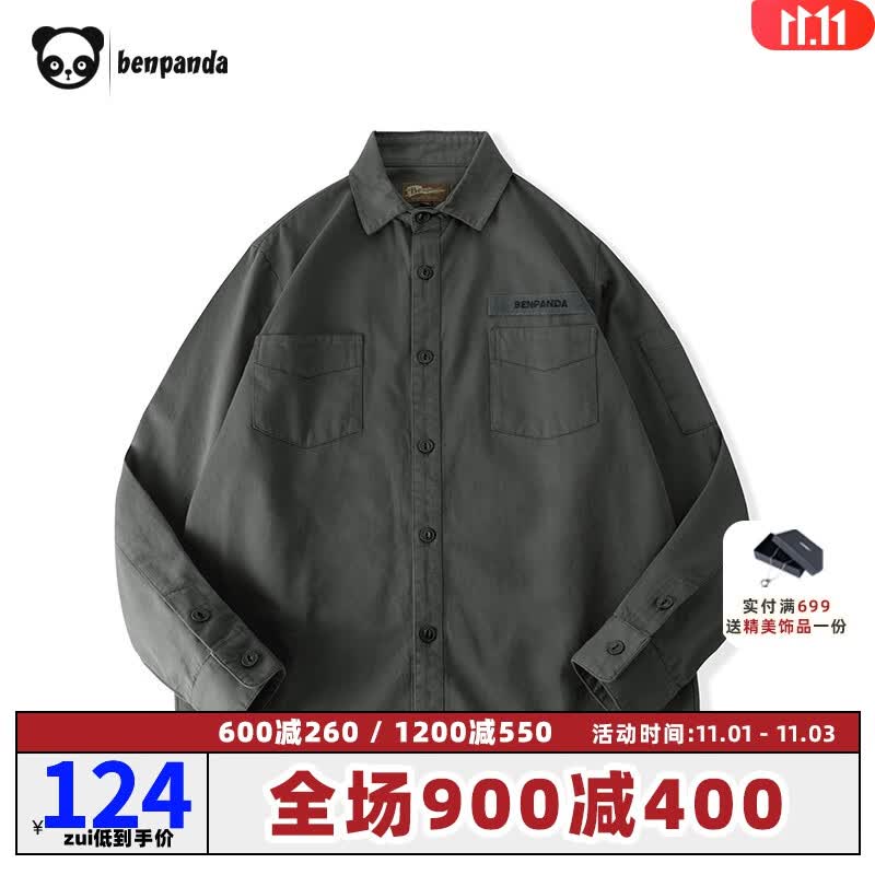 熊猫·本（ben.panda）秋季日系衬衫男新款潮流休闲纯色宽松情侣衬衫外套 深灰色 L使用感如何?