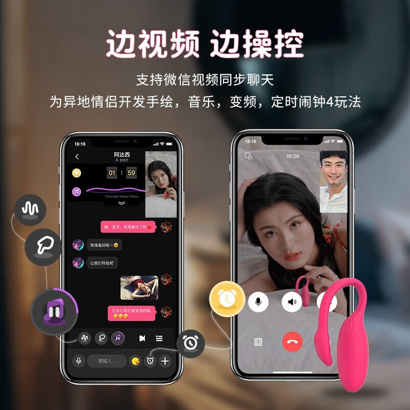 魅动火烈鸟二代跳蛋外出穿戴静音远程女性生理解压内裤自慰玩具情趣用 火烈鸟一代【舌撩猛舔】+舌舔器+内裤+礼包