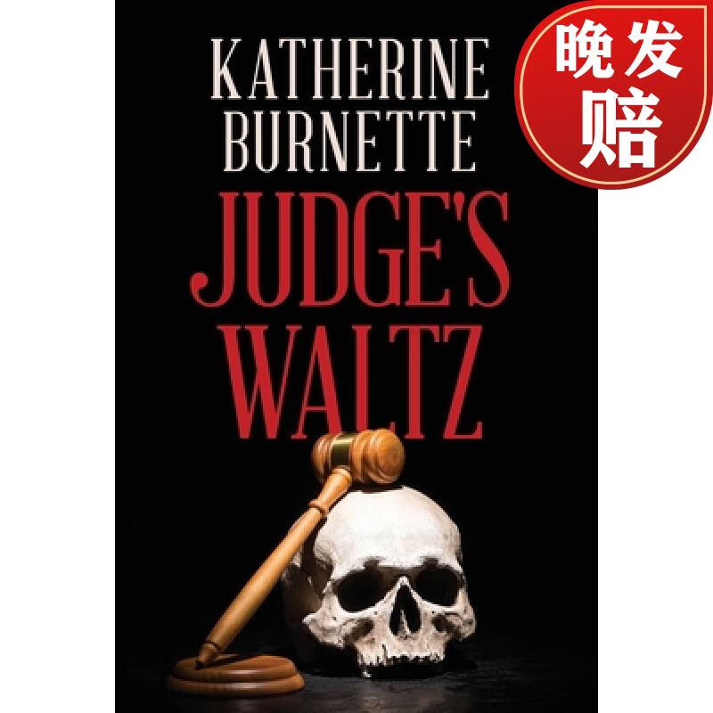 【4周达】judges waltz