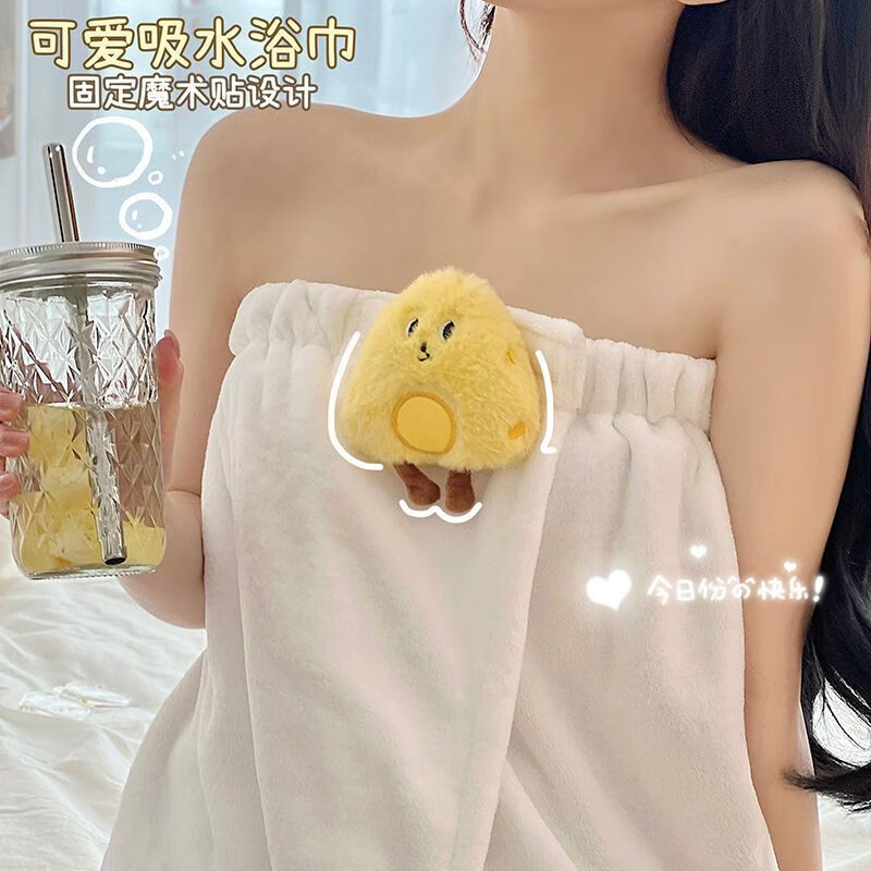 洁丽雅（grace）家用不掉毛大毛巾浴巾可穿式浴袍情侣洗澡裹巾干发帽两件套浴裙女 乳白色奶酪