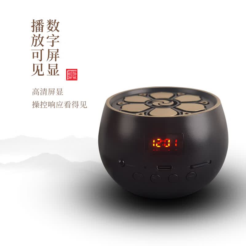 森宣古典家用迷你24小时循环播放茶室五行音乐播放机插卡充电高清音质 2000首综合版本【fo曲】送遥控 官方标配 不刻字套餐