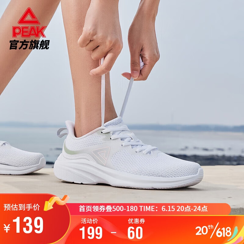 京东新品首发 2023-06-15 - 第29张  | 最新购物优惠券