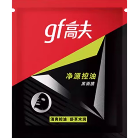 ڲ߷gfʿĤԴͺĤˮʪƽˬǿƽë ߷Ĥ*30Ƭ66.29Ԫ