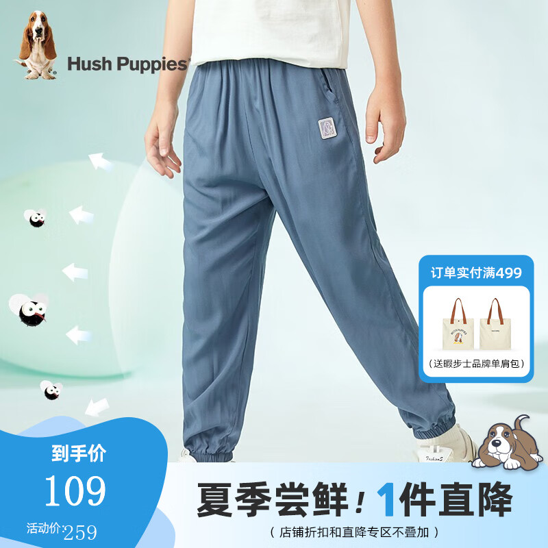 京东新品首发 2023-05-07 - 第27张  | 最新购物优惠券