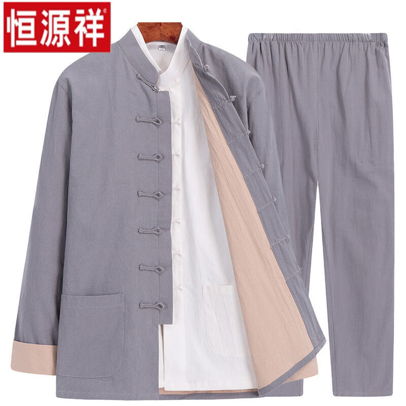 恒源祥品牌高档男装中国风男套装唐装男三件套中式中老年春夏复古长袖套装居士服汉服易打理 灰色三件套 165(建议体重100-120斤)属于什么档次？