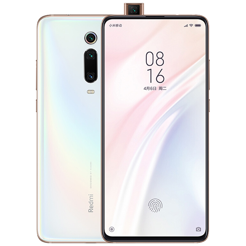 小米 红米K20/K20pro  可选手机 夏之密语 k20pro(8GB+256GB)