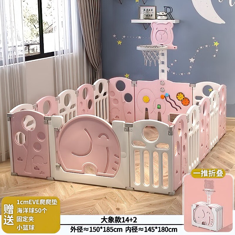 游戏围栏价格历史记录查询|游戏围栏价格走势图