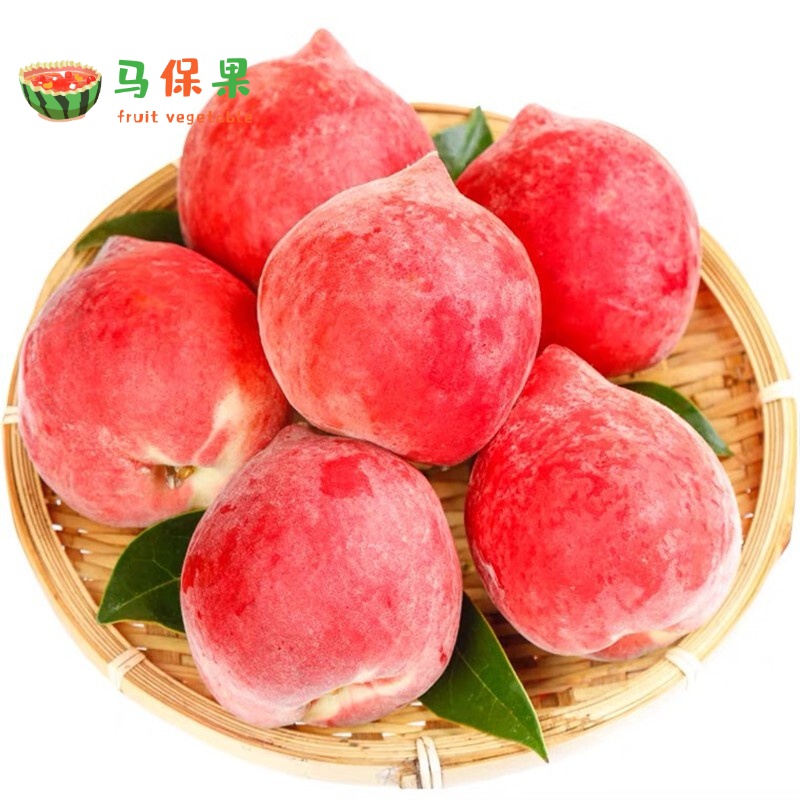 马保果现摘春雪水蜜桃 新鲜水果当季现摘蜜桃春雪脆甜水密桃 2斤